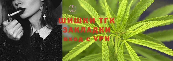 МДМА Беломорск