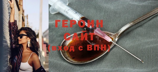 МДМА Беломорск