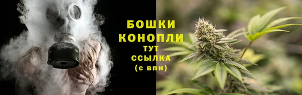 МДМА Беломорск