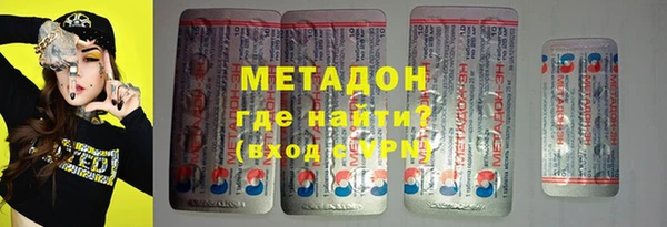 герыч Белоозёрский